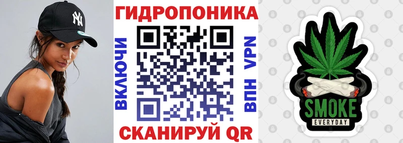 Купить наркотики Каспийск Кокаин OMG вход Меф МЕТАМФЕТАМИН Гашиш Бошки Шишки