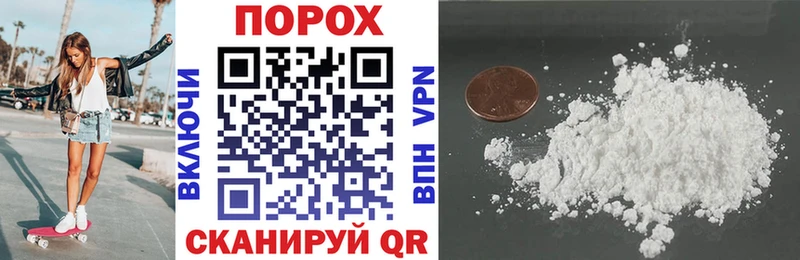 как найти закладки  Каспийск  Amphetamine Premium 