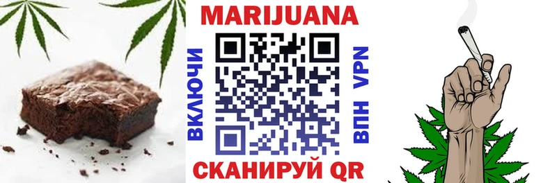 где купить   Каспийск  Canna-Cookies конопля 