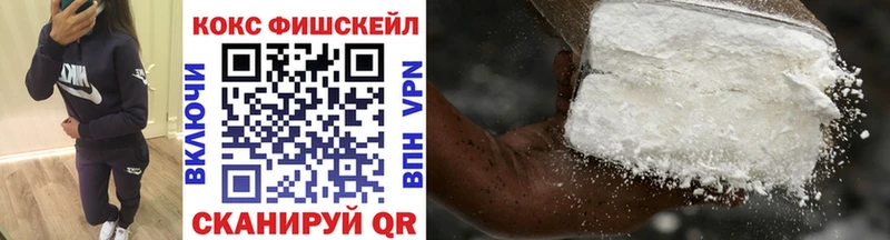цены наркотик  Каспийск  кракен маркетплейс  COCAIN Columbia 