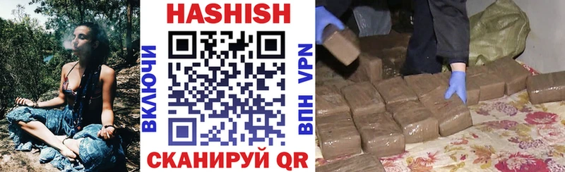 цены наркотик  Каспийск  Гашиш Изолятор 