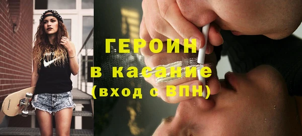 амфетамин Баксан