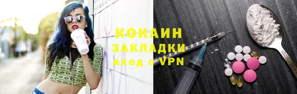 мет Балахна