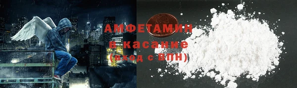 дистиллят марихуана Армянск