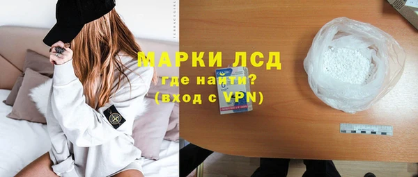 амфетамин Баксан