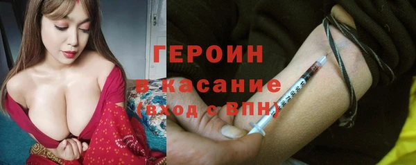 амфетамин Баксан