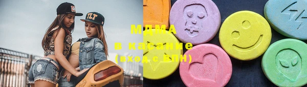 индика Арсеньев
