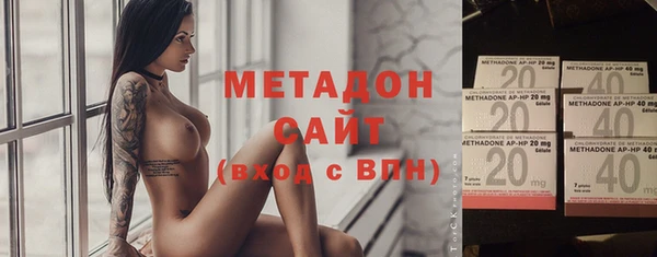 мет Аркадак
