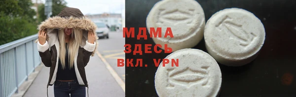 индика Балабаново