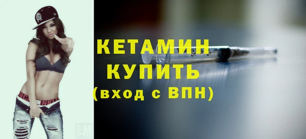 индика Балабаново