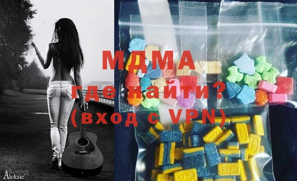 мет Аркадак