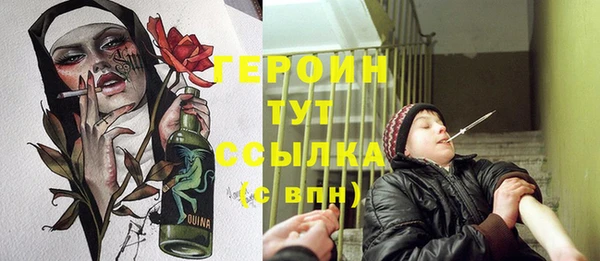 мет Балахна