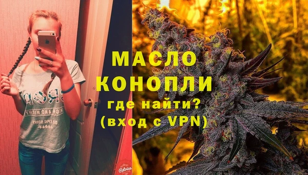 амфетамин Баксан