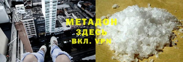 мет Балахна