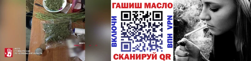 Дистиллят ТГК вейп с тгк  Каспийск 